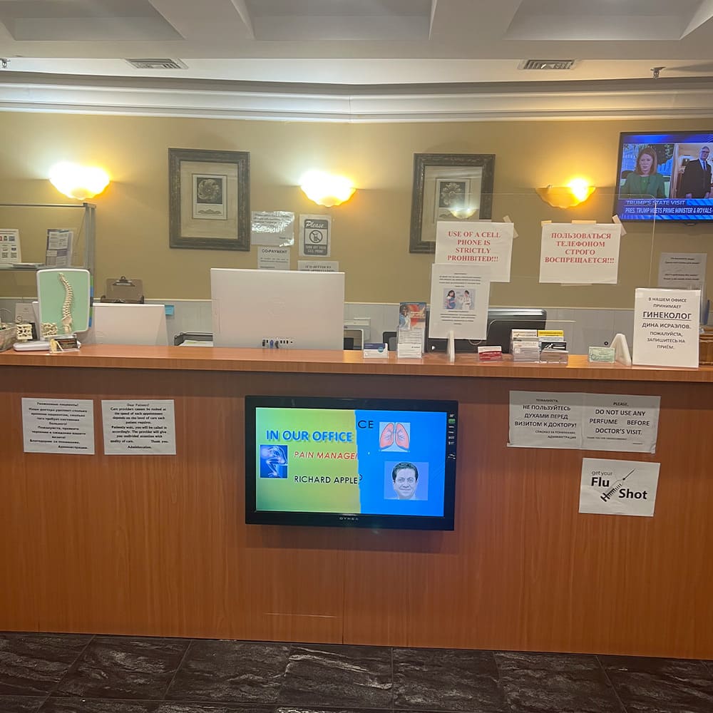 Brighton Medical Care