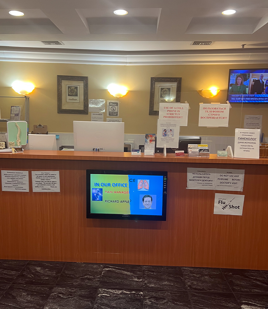 Brighton Medical Care Interior